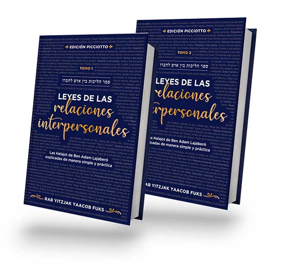 mockup-leyes-de-las-relaciones-light mockup-leyes-de-las-relaciones-light